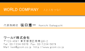 素材0013