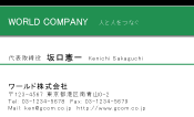 素材0017