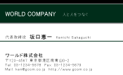 素材0018