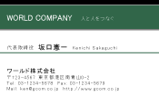素材0019