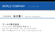 素材0020