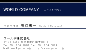 素材0021