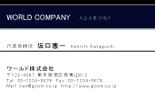 素材0022