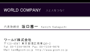 素材0023