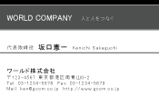 素材0026