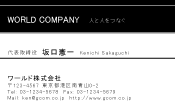 素材0027
