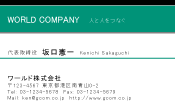 素材0032
