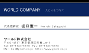 素材0039