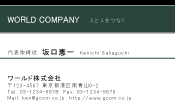 素材0040