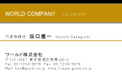 素材0041