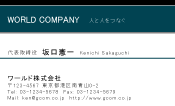 素材0042