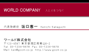 素材0045