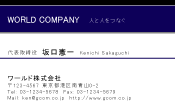 素材0046