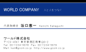 素材0047