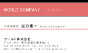 素材0050