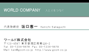 素材0055
