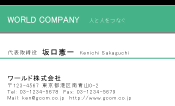 素材0056