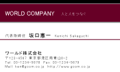 素材0061