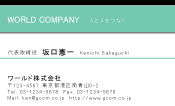 素材0066