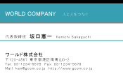 素材0068