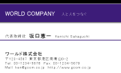 素材0072