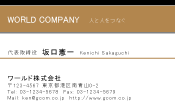 素材0077