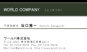素材0078