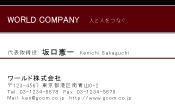 素材0079
