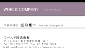 素材0081