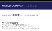 素材0082