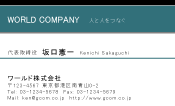 素材0083