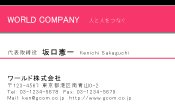 素材0084