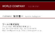 素材0089