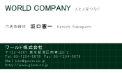 素材0018