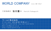 素材0020