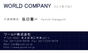 素材0022