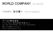 素材0027