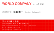 素材0031