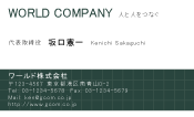 素材0040