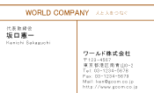素材0075