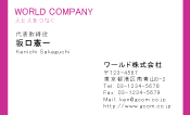 素材0002