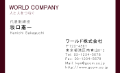 素材0004