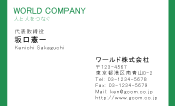 素材0017