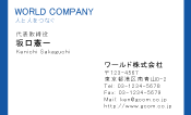 素材0020