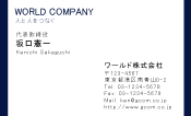 素材0021