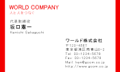 素材0031