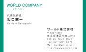 素材0032