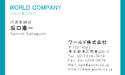 素材0034