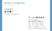 素材0052