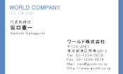 素材0065